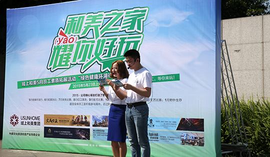 6af6026a-7b27-4829-96ed-7bbffecca977.jpg