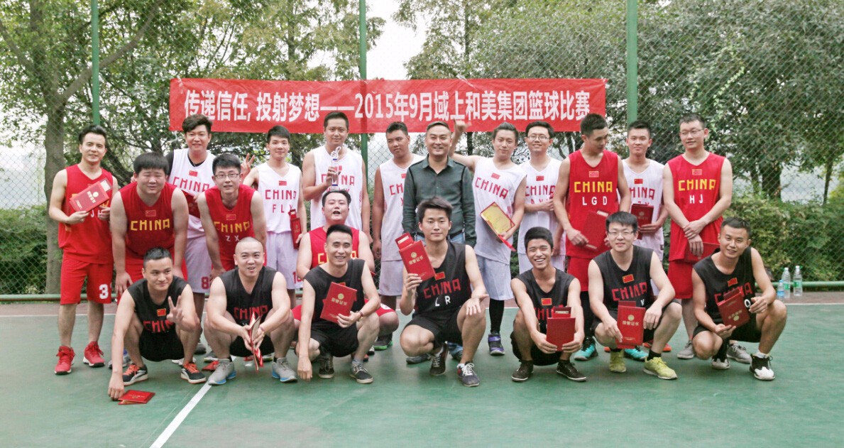 4250fb06-d5fc-41b9-9665-f85a9049bb64.jpg