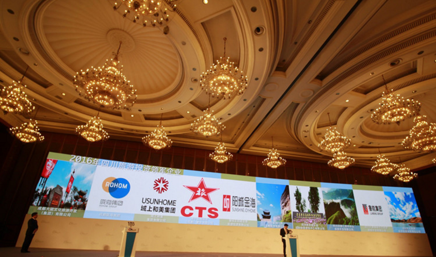 1501056029(1).png