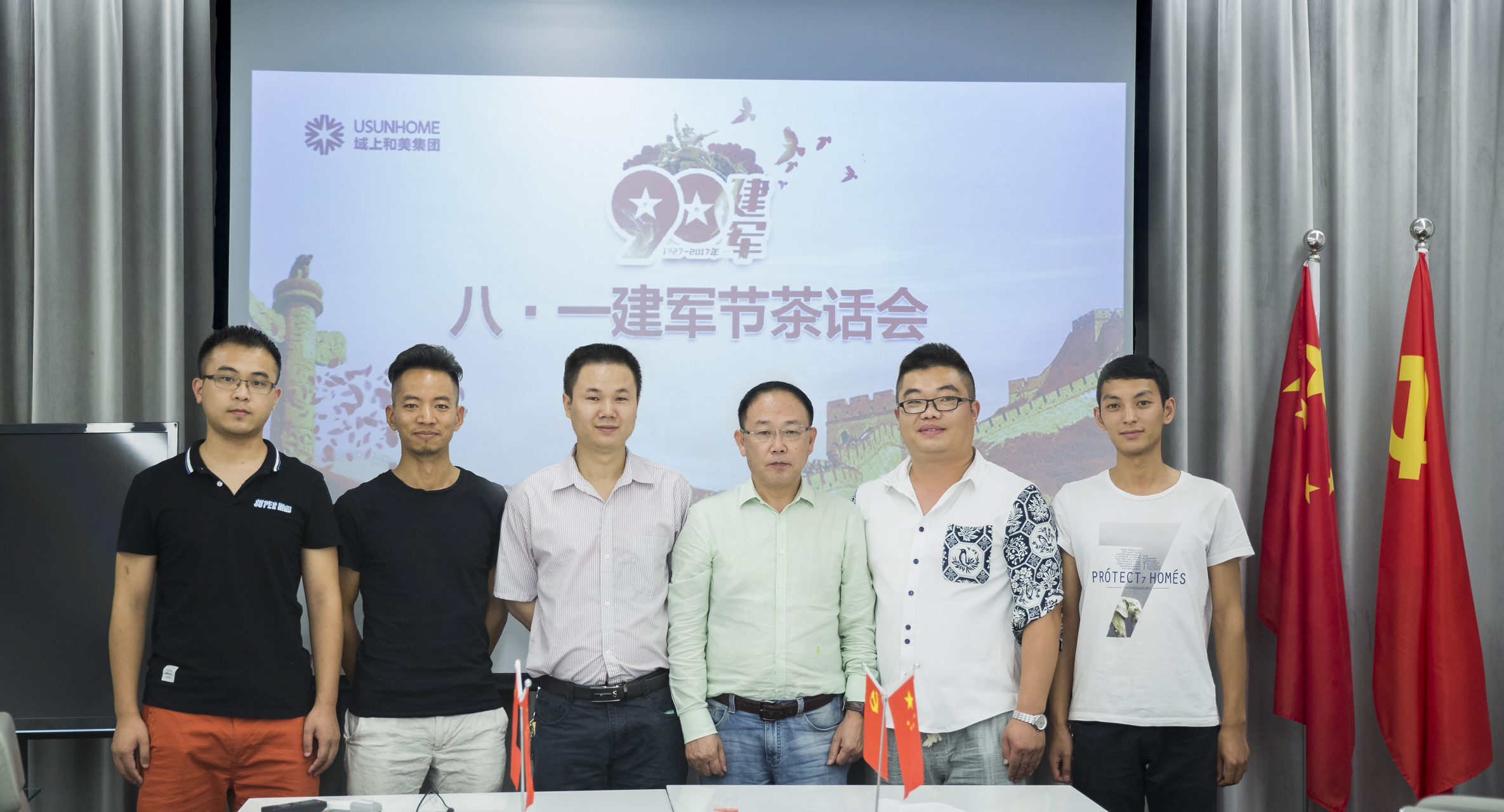 _B1A1923-2.jpg