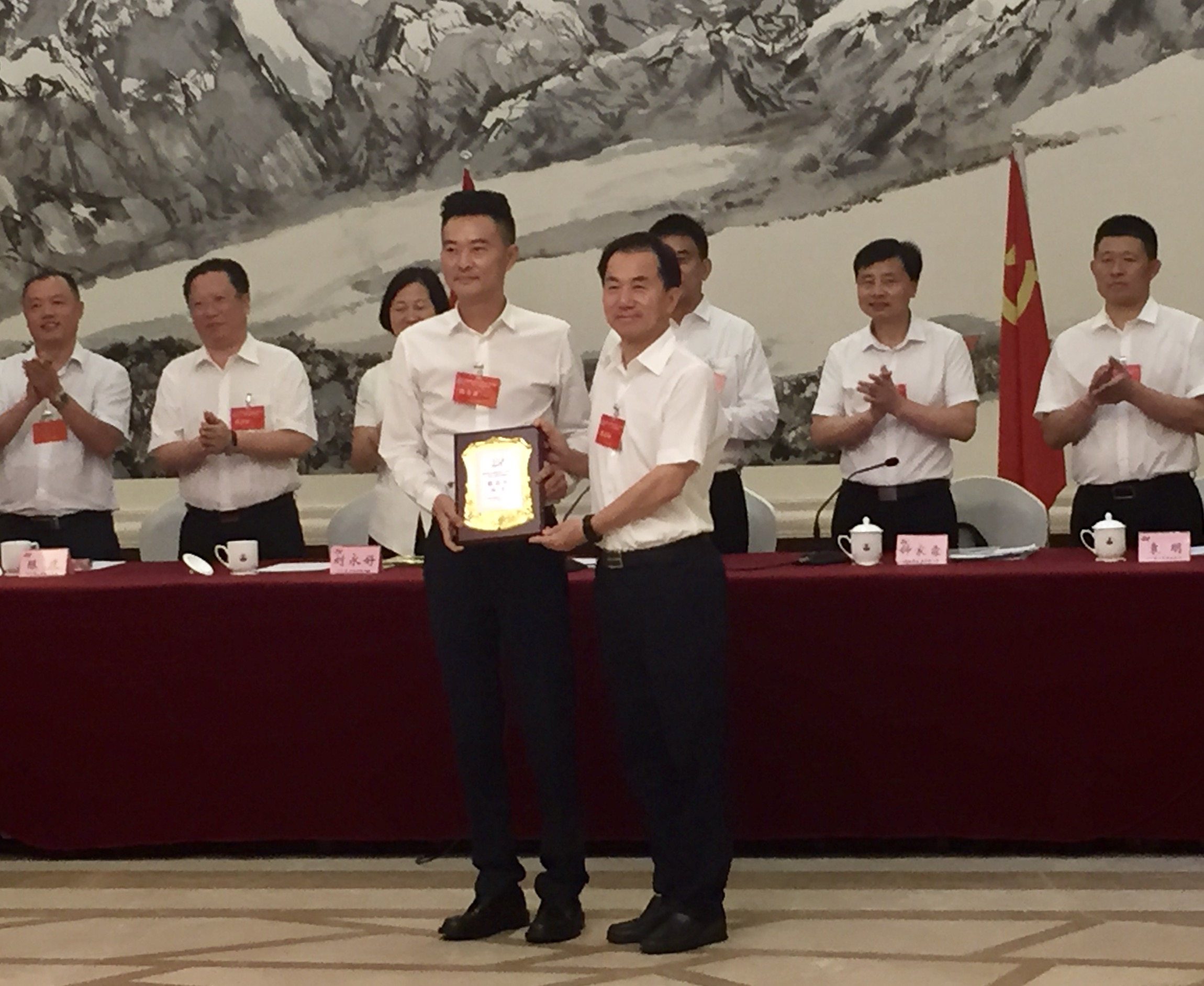 微信图片_20170813193456.jpg