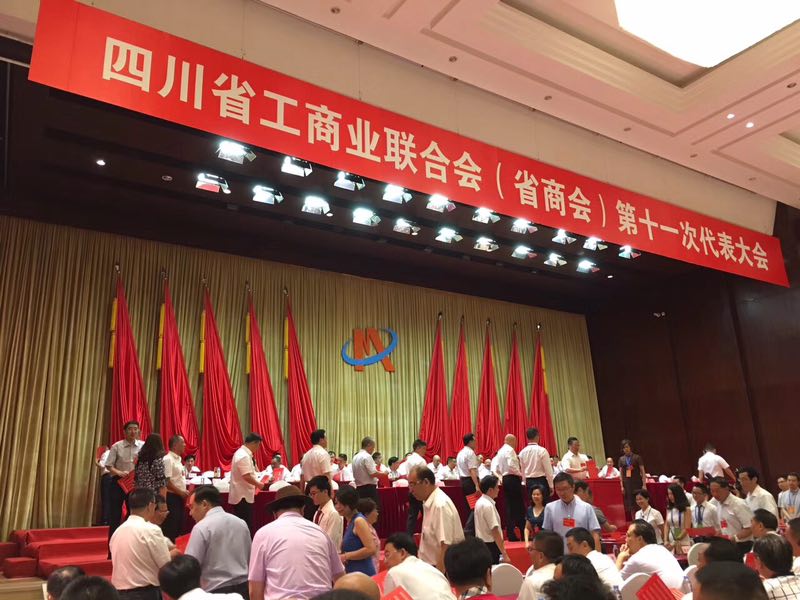 微信图片_20170813193558.jpg