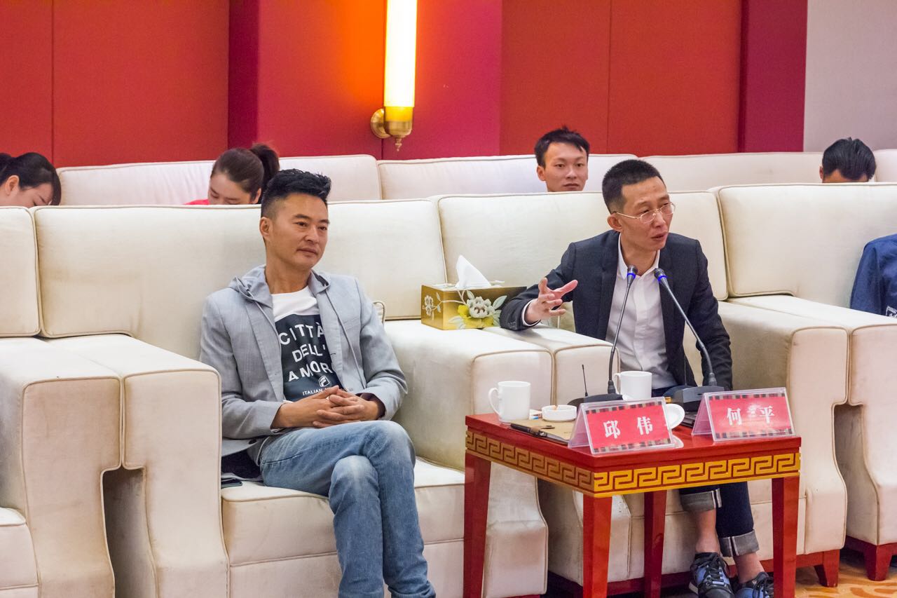 微信图片_20170829193037.jpg