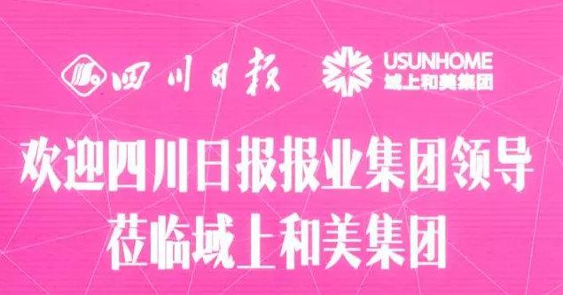 1504144096(1).png