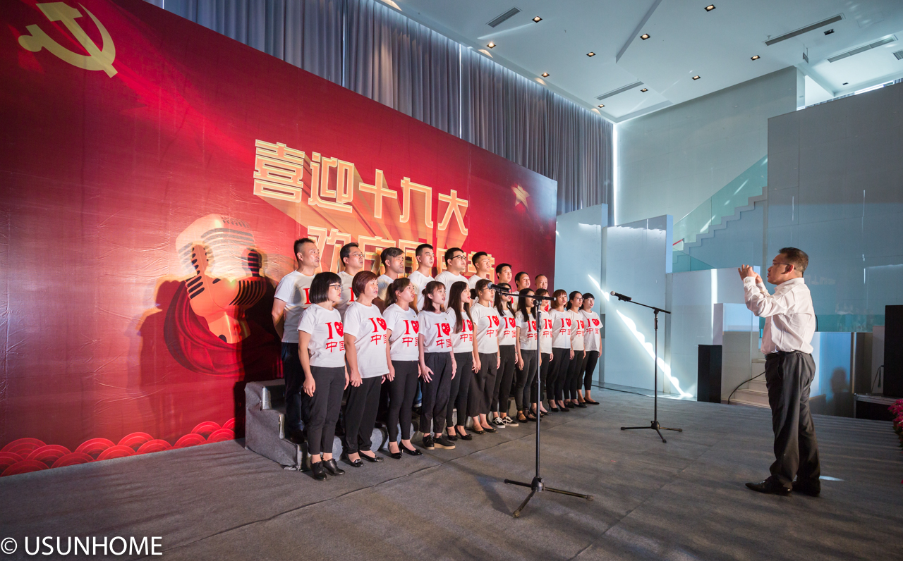 7-8P没有共产党就没有新中国1.jpg