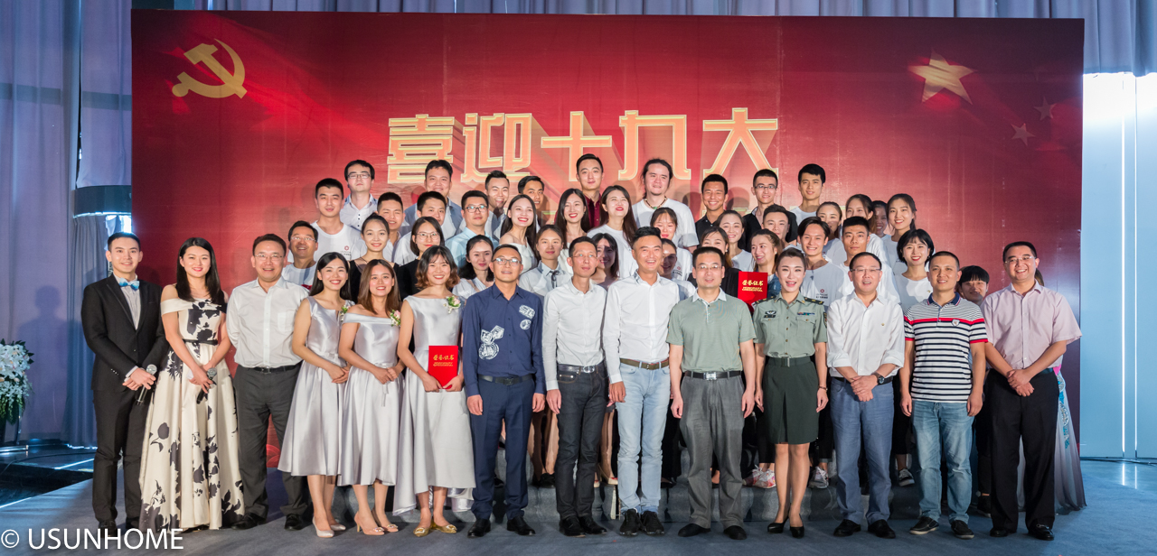 全体合影.jpg