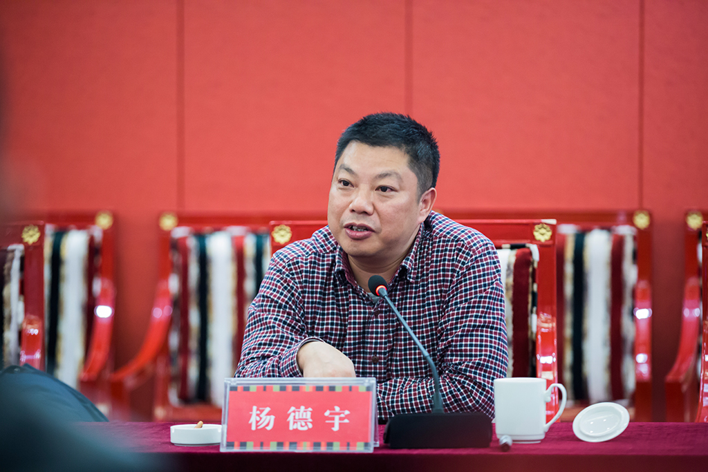 阆中市委副书记、市长杨德宇讲话.jpg