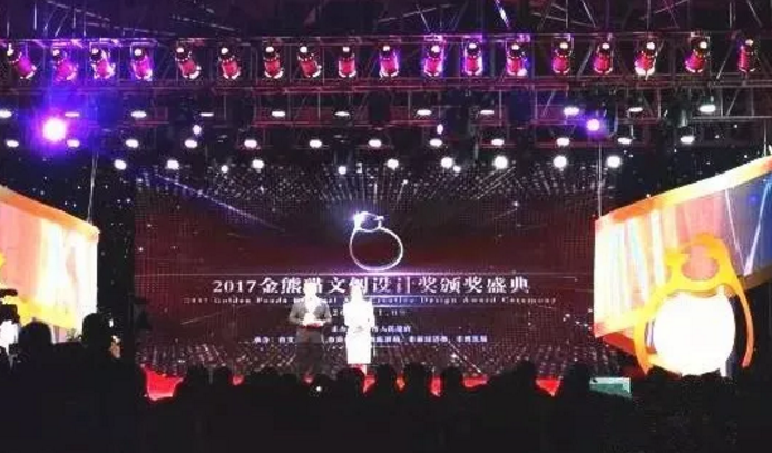 1510537719(1).png