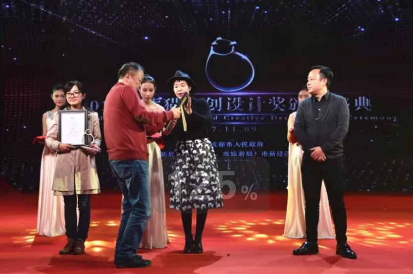 1510537743(1).png