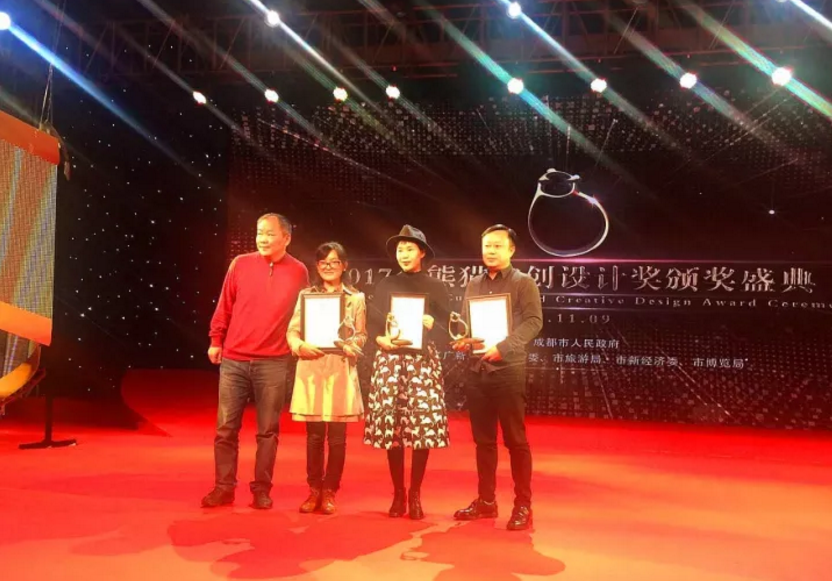 1510537757(1).png