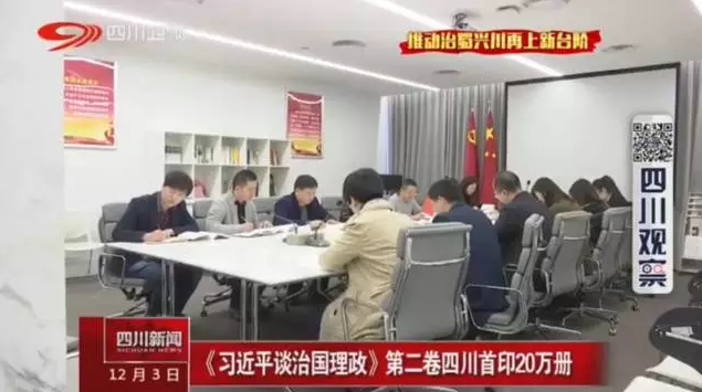 1512463344(1).png
