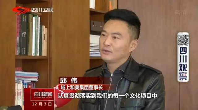 1512463359(1).png