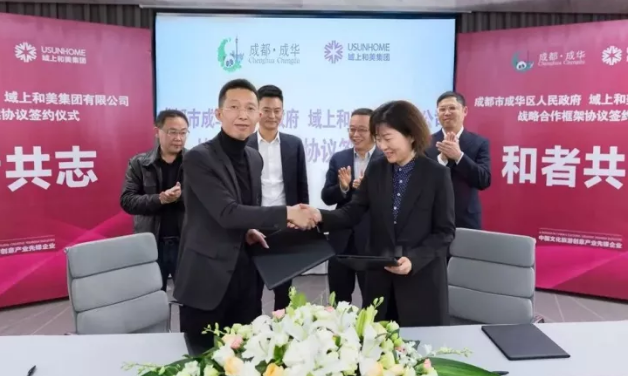 1512483072(1).png
