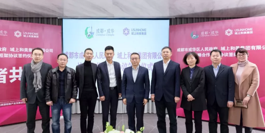 1512483272524901.png 1512483153.png