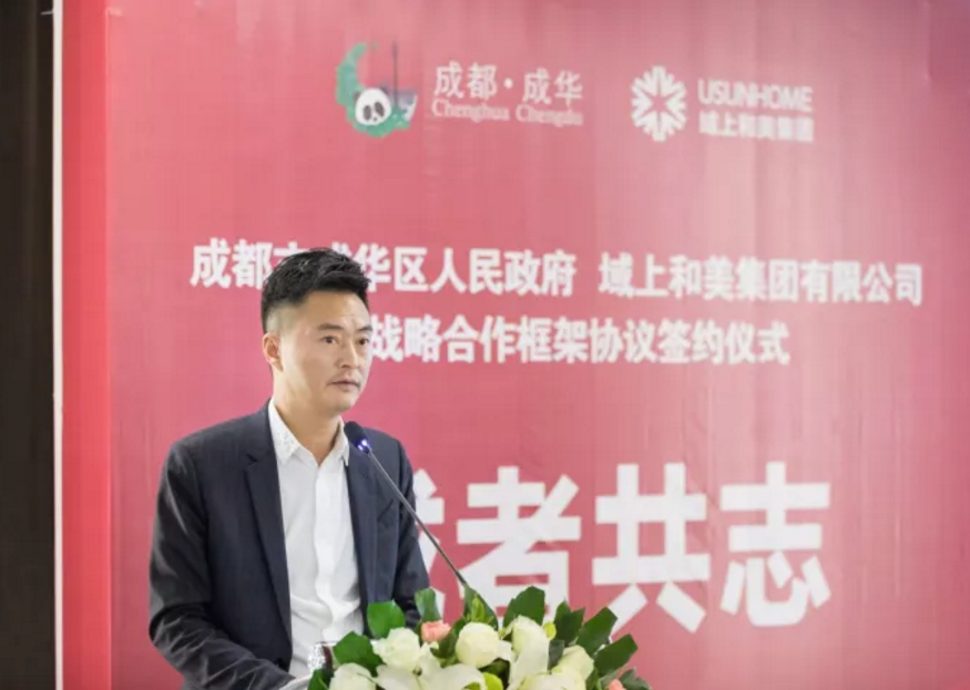 1512483105(1).png