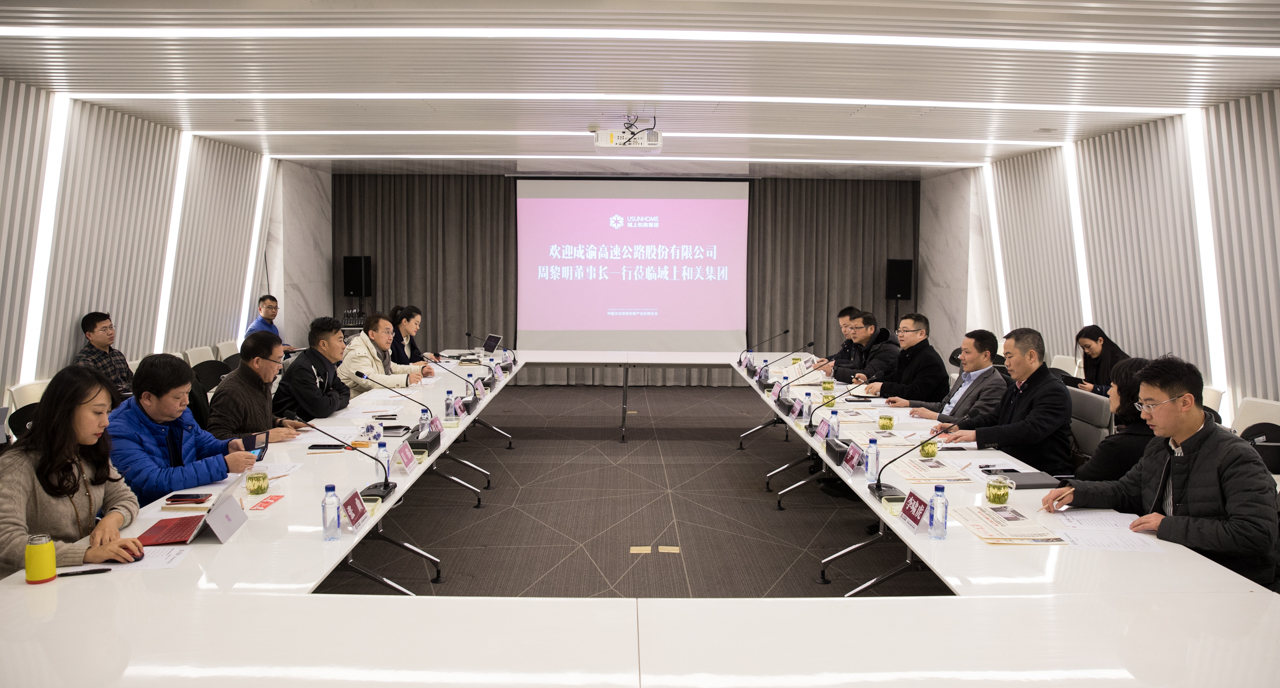 微信图片_20171226163900.jpg