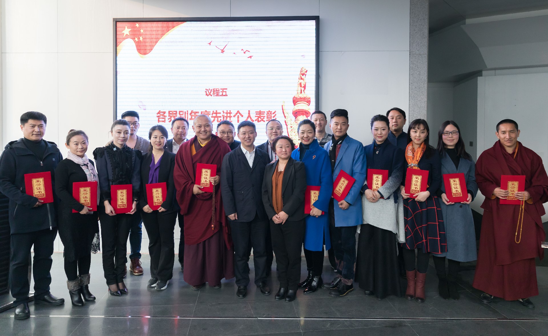 QQ图片20180115140059.jpg