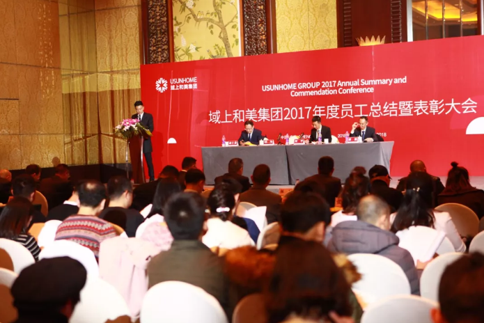 微信截图_20180207105558.png