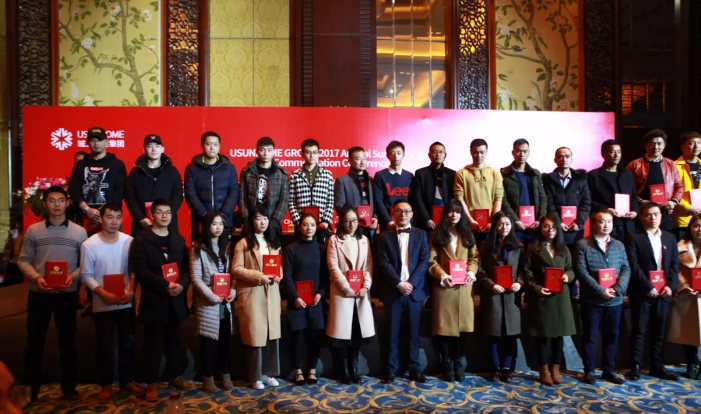 微信截图_20180207105640.png
