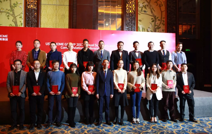 微信截图_20180207105650.png