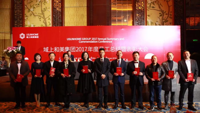 微信截图_20180207105723.png