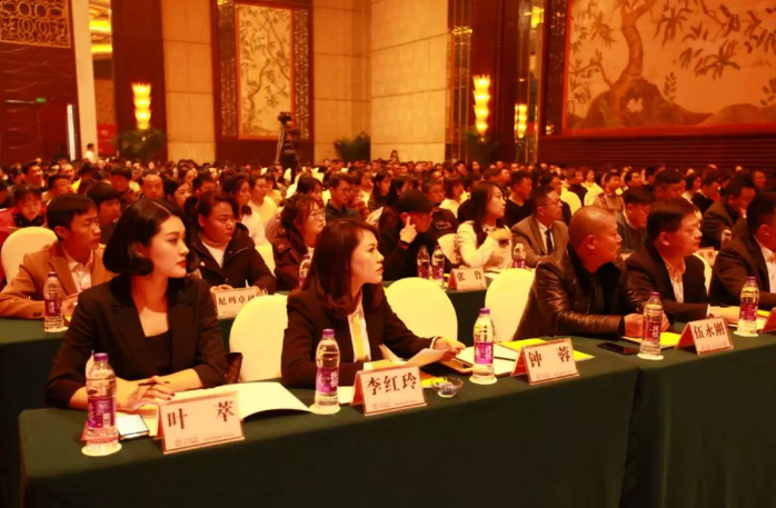 微信截图_20180207105616.png
