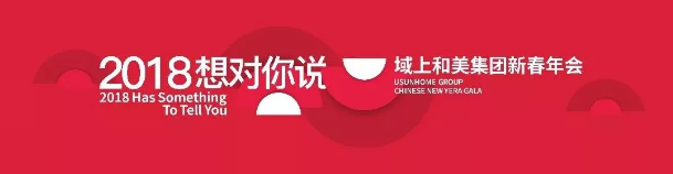 微信截图_20180207110851.png