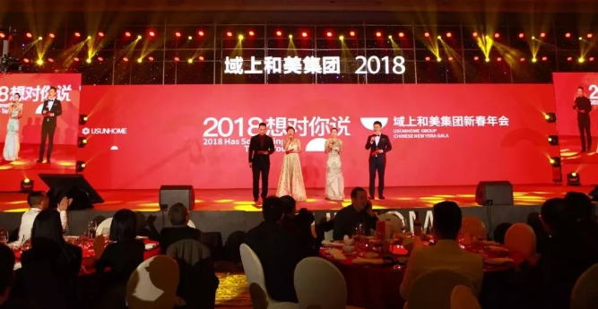微信截图_20180207110902.png