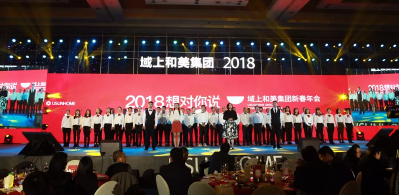 微信截图_20180207110913.png