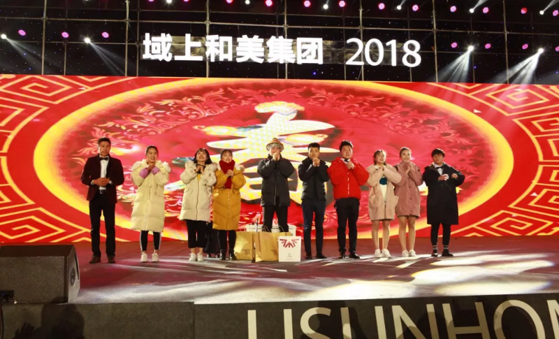 微信截图_20180207111018.png