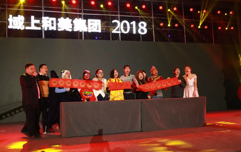 微信截图_20180207111029.png