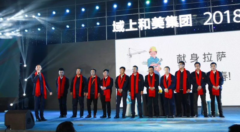 微信截图_20180207111047.png