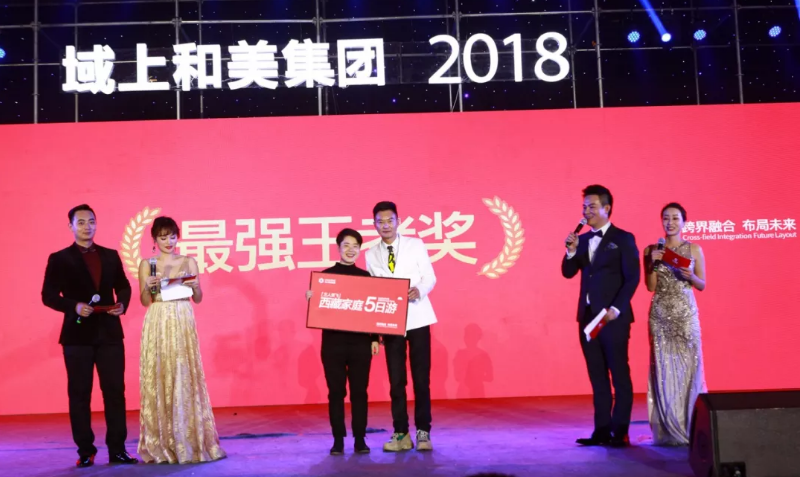 微信截图_20180207111107.png