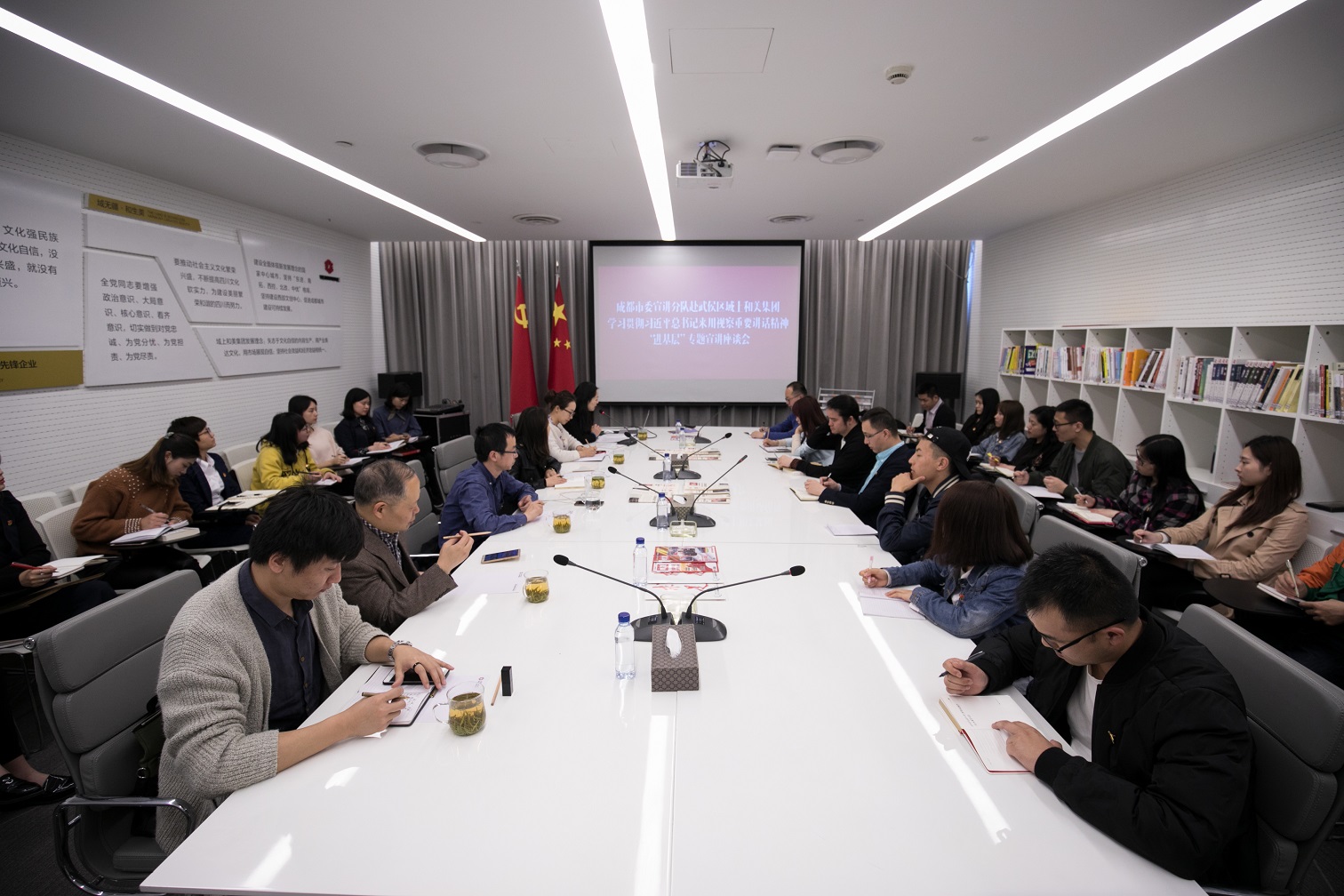 微信图片_20180320164656.jpg