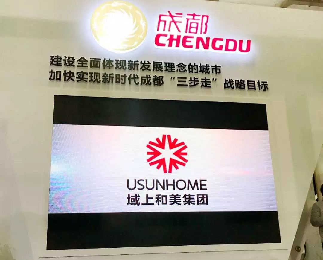 微信图片_20180326153201.jpg