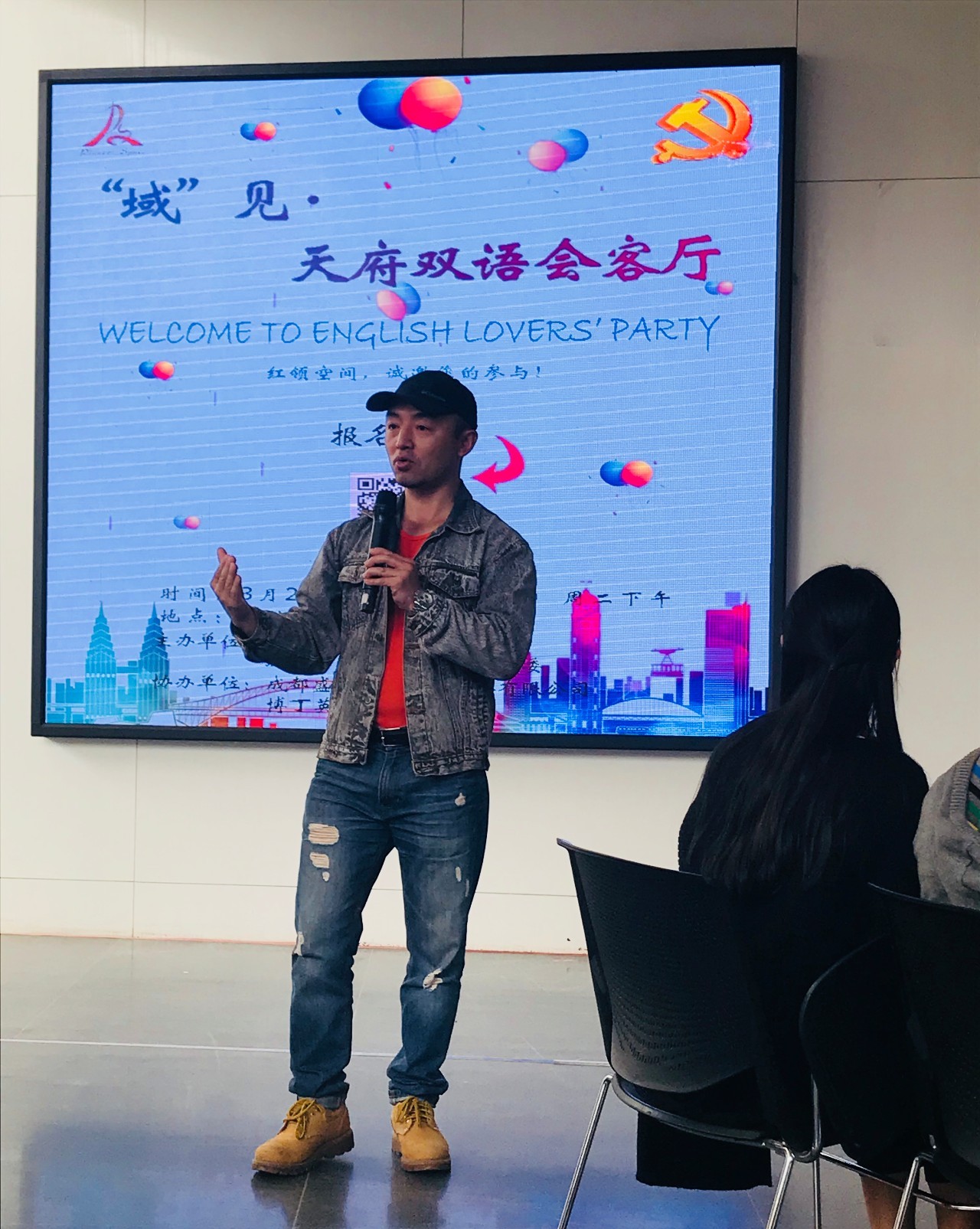 微信图片_20180330102710.jpg