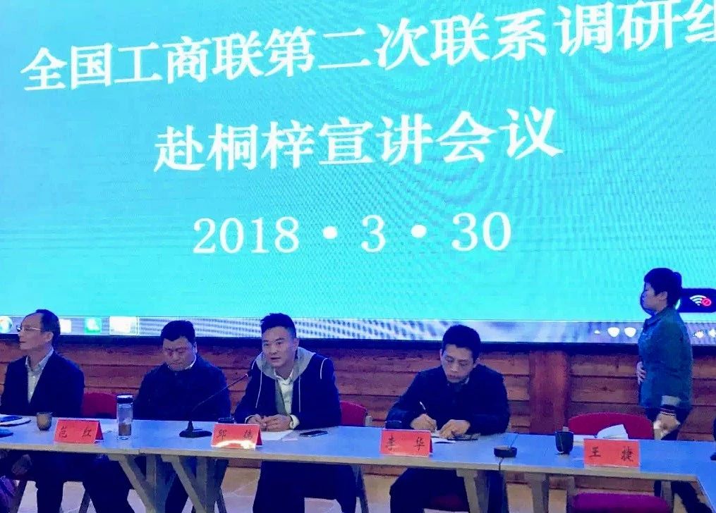 微信图片_20180403190057.jpg