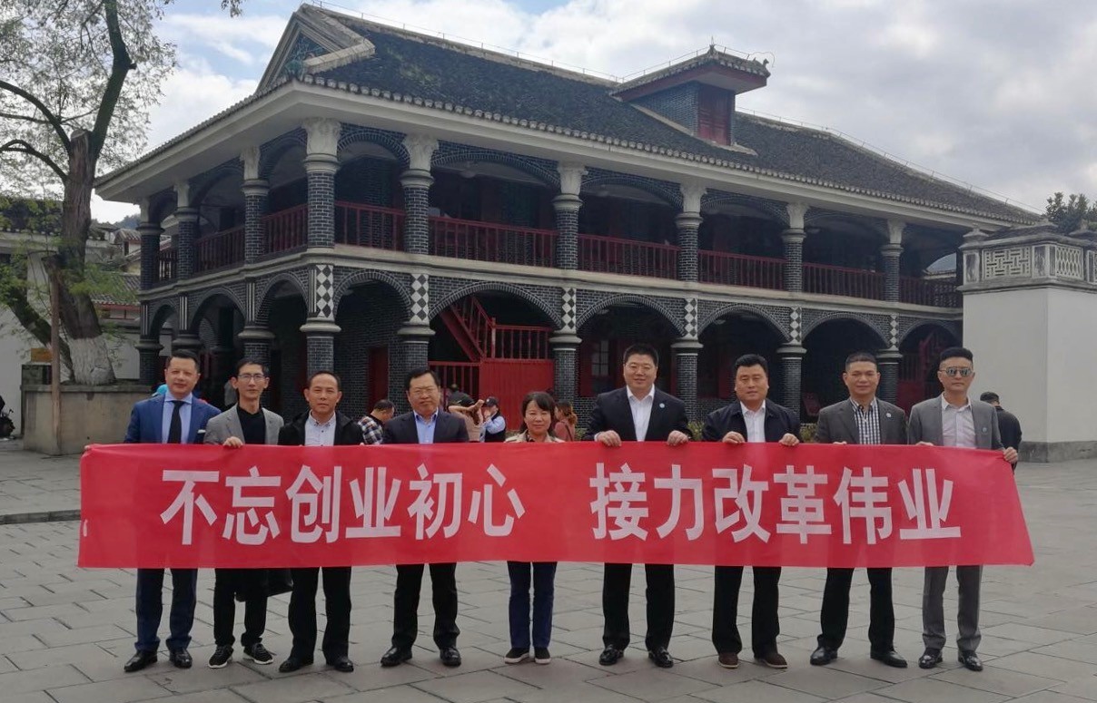 微信图片_20180403190106.jpg