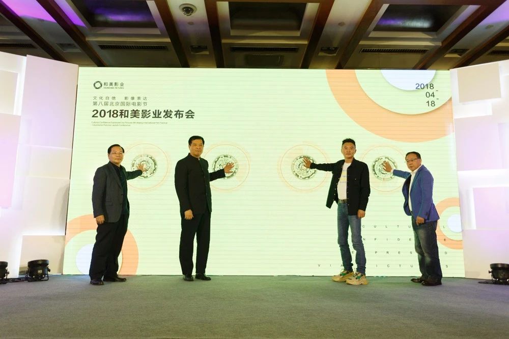 微信图片_20180420162149.jpg