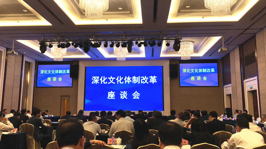 微信图片_201805101700301_副本_副本.jpg