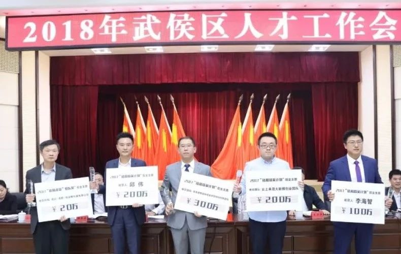 微信图片_20180514135907.jpg