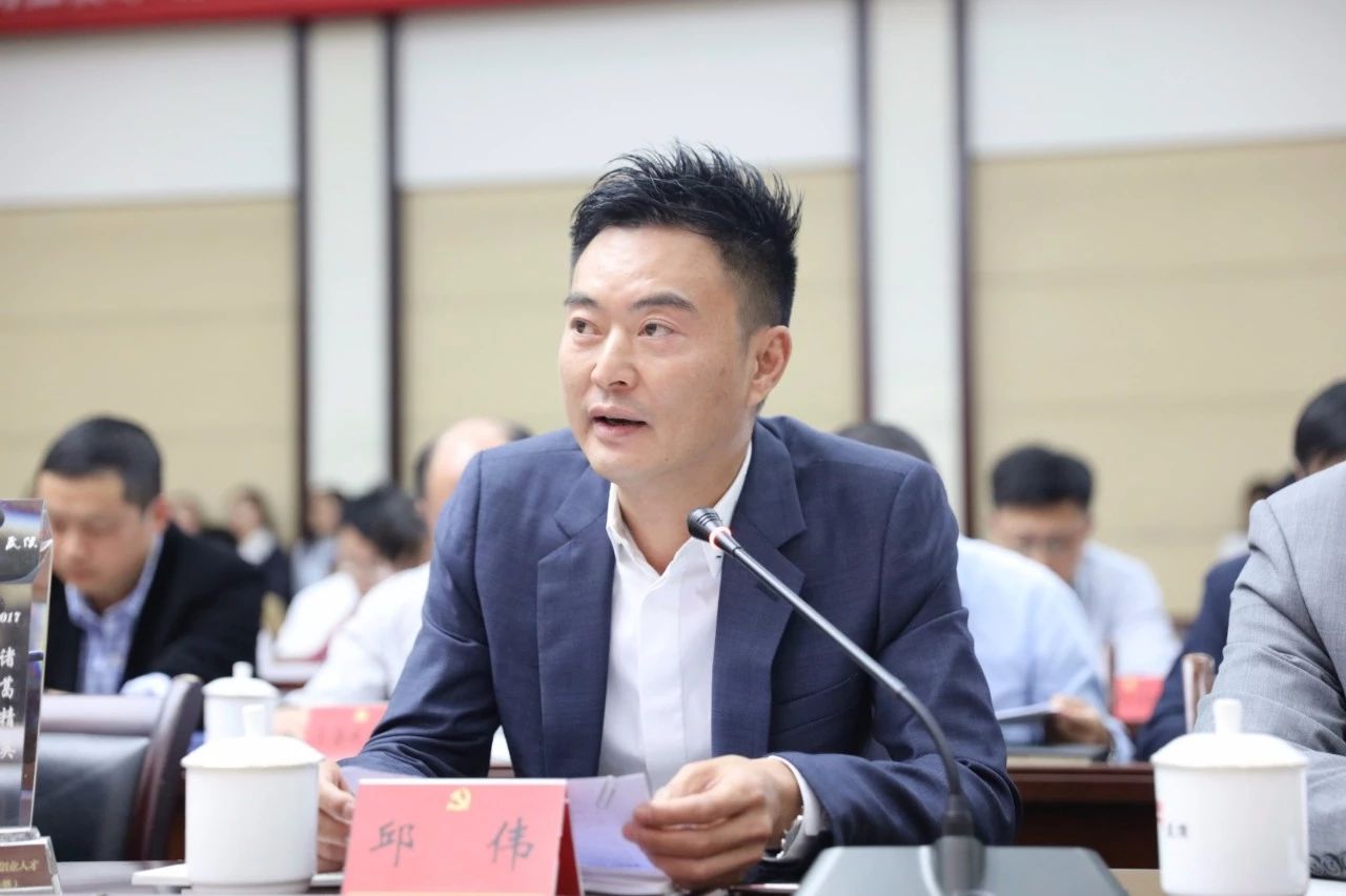 微信图片_20180514135916.jpg