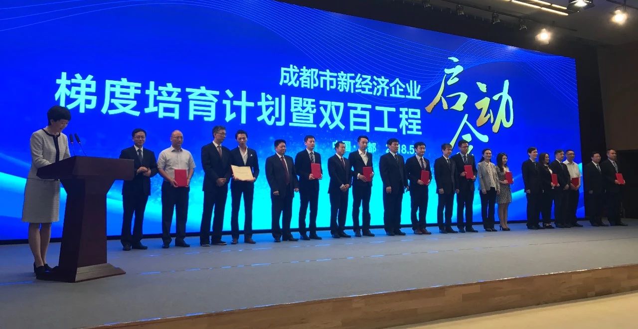 微信图片_20180514141547.jpg