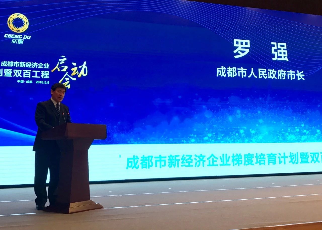 微信图片_20180514142456.jpg