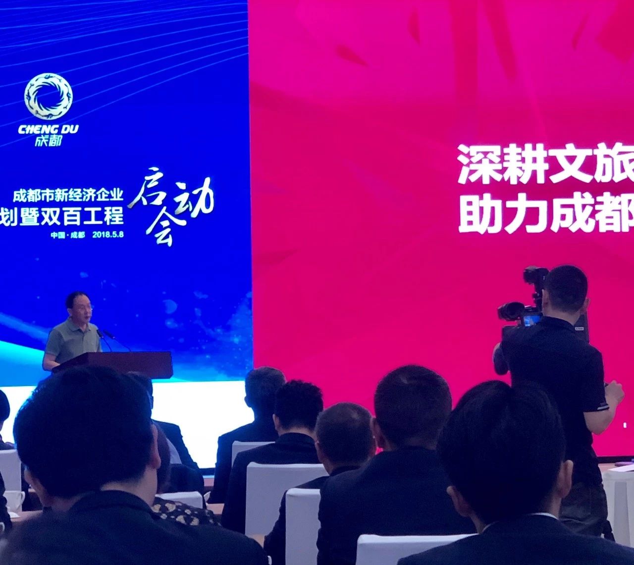 微信图片_20180514142500.jpg