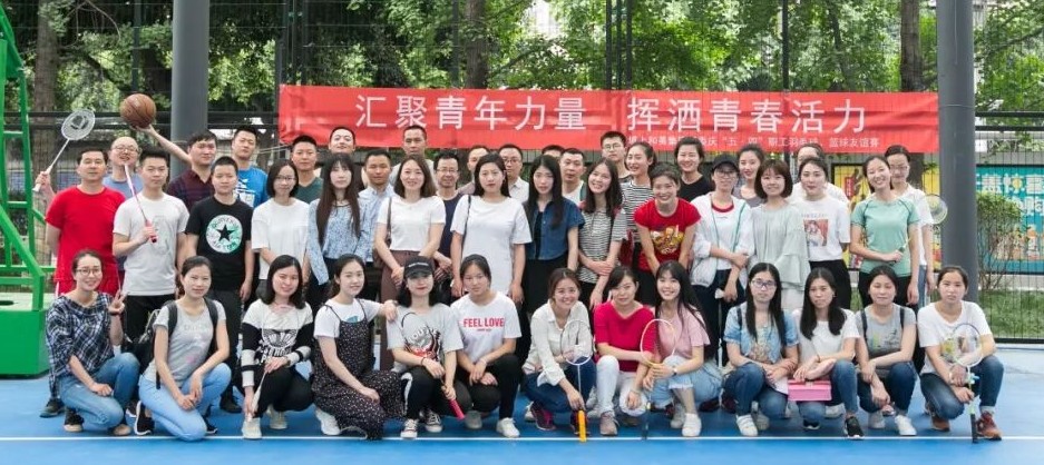 微信图片_20180514143715.jpg