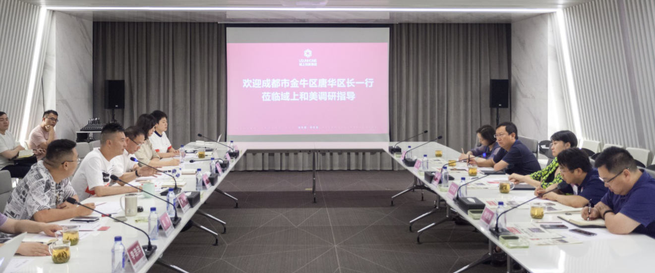 微信截图_20180530202540.png