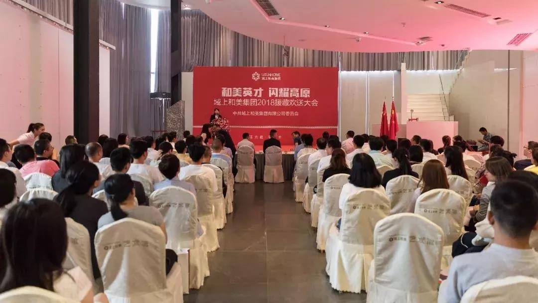 微信图片_20180601143242.jpg
