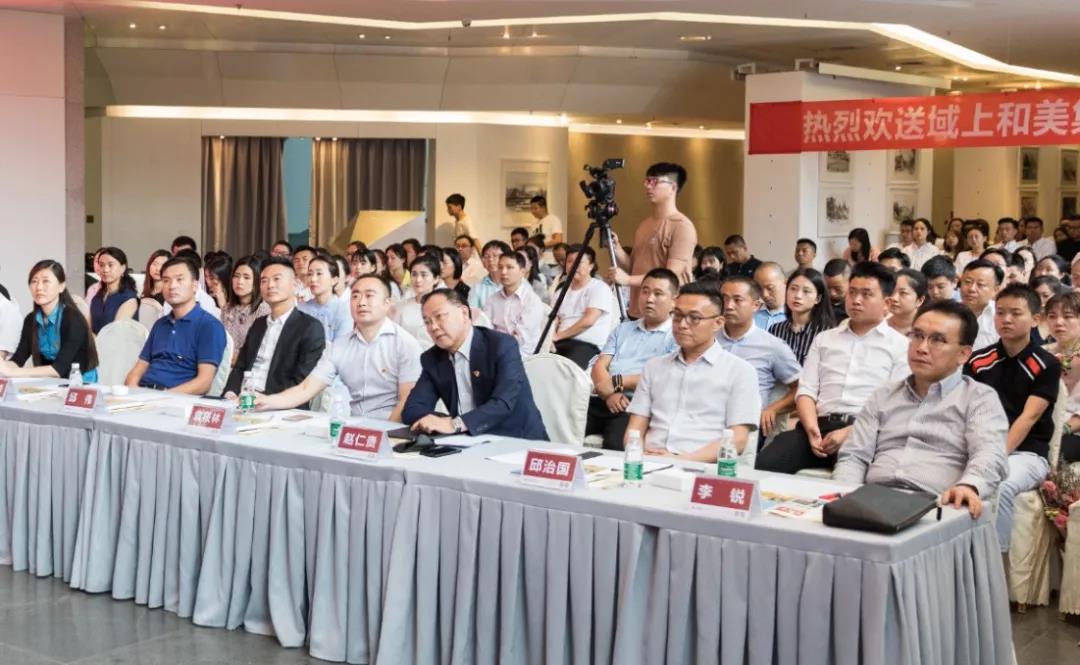 微信图片_20180601143305.jpg