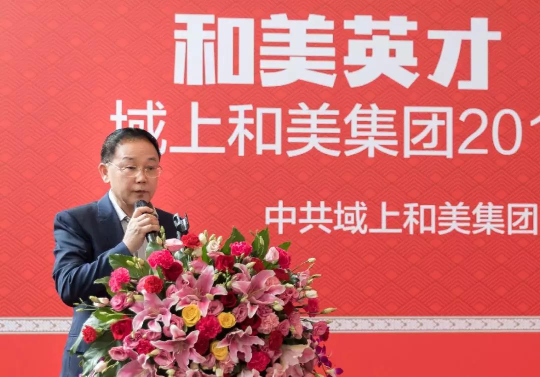 微信图片_20180601143316.jpg